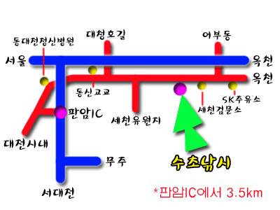 수초낚시 찾아 가는길..