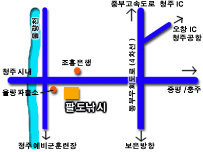 찾아가시는 길